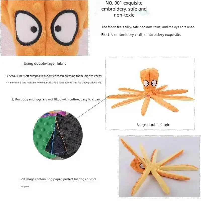 Dog Vocal Toys Octopus Non-stuffed Soft Plush Toy Puppy Educational Teething Chew Toys Pet Supplies for Small Medium Dogs